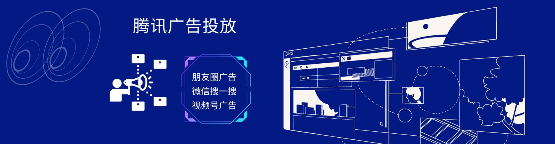 个旧信息流优化